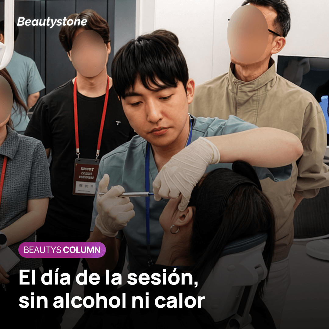 Planes que conviene mover el día de la sesión de Oligio: alcohol y calor