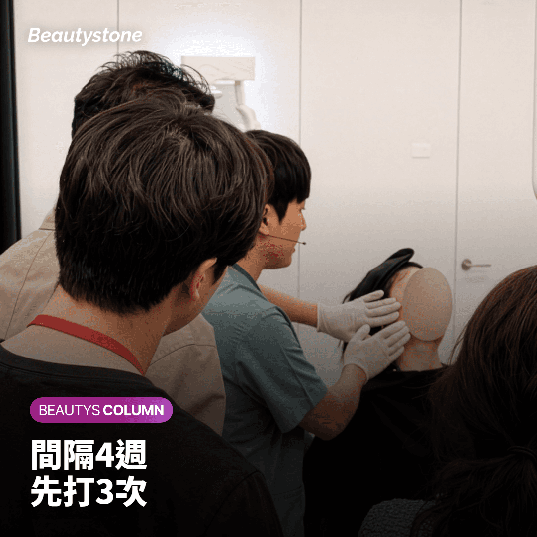 Revive副作用與注意事項:瘀青多久退,哪些要馬上就醫?