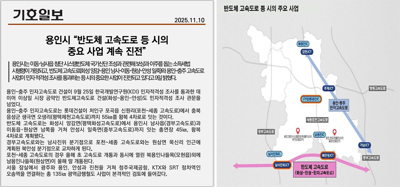 미래가치 5