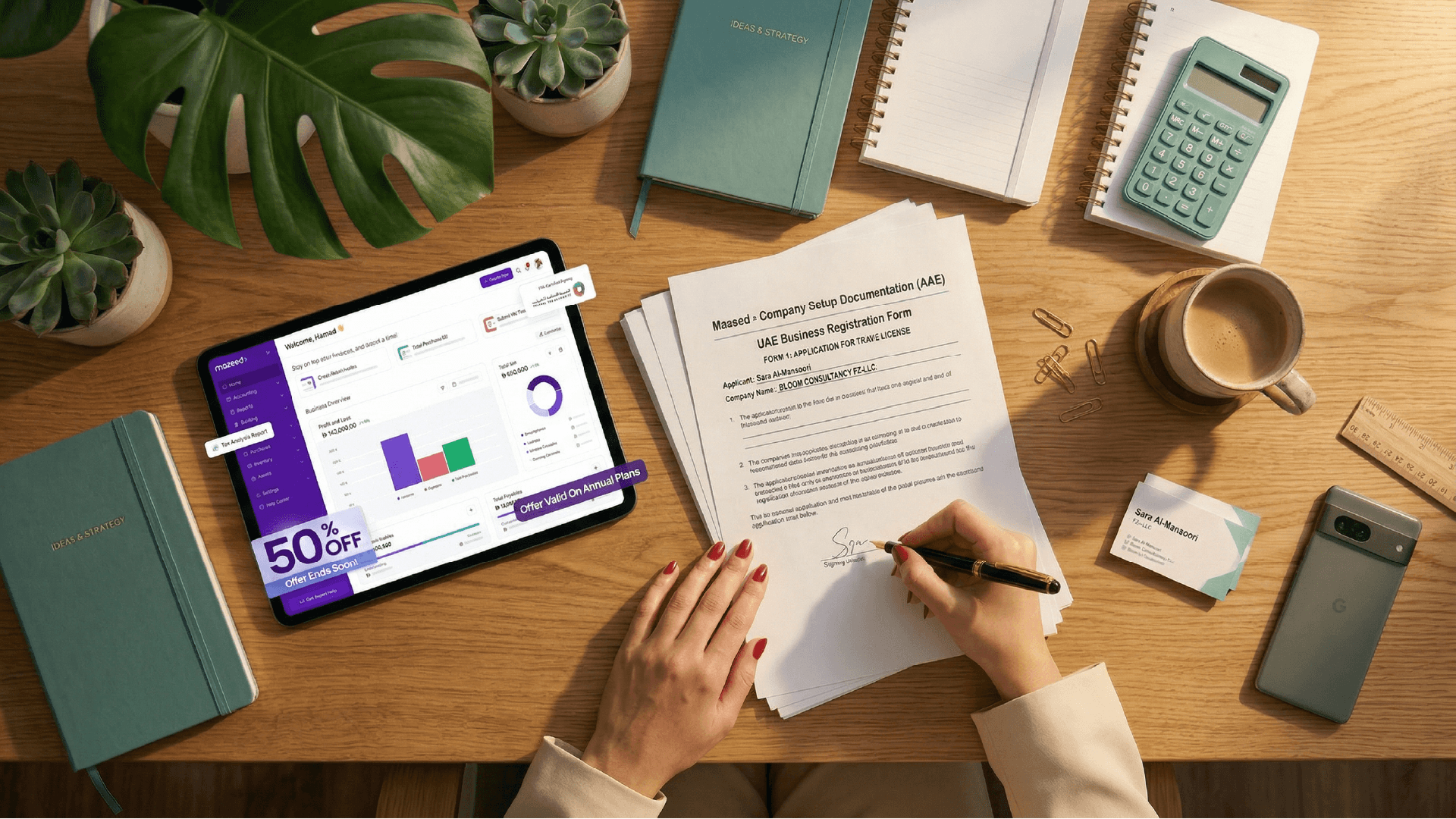 Mazeed & Dubai South Business Hub Free Zone