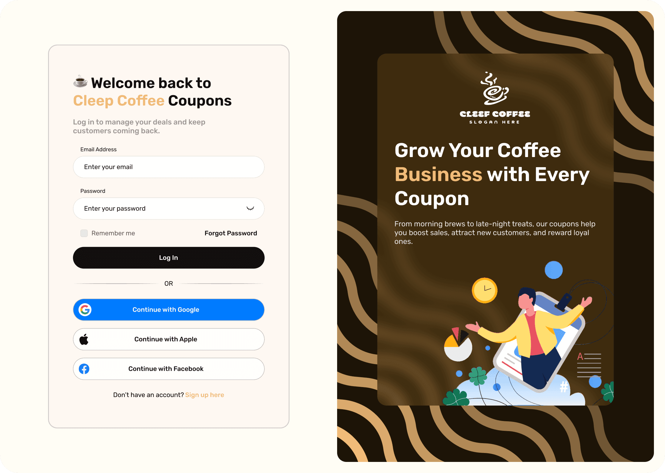Login Screen