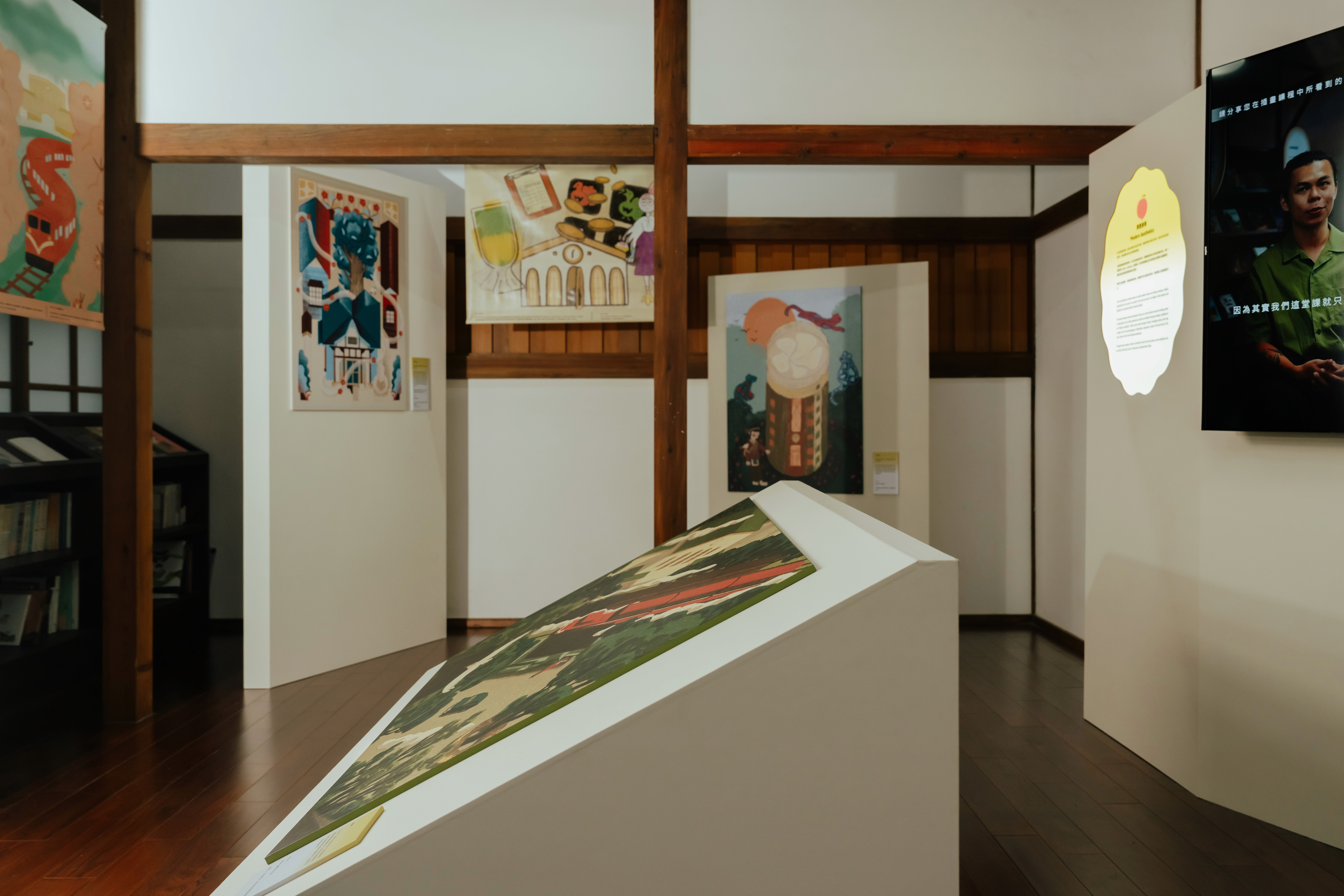 摩登嘉義，就是我的日常風景 Modern Chiayi, My Everyday Story | 3/3 TRIO DESIGN 三分之三設計