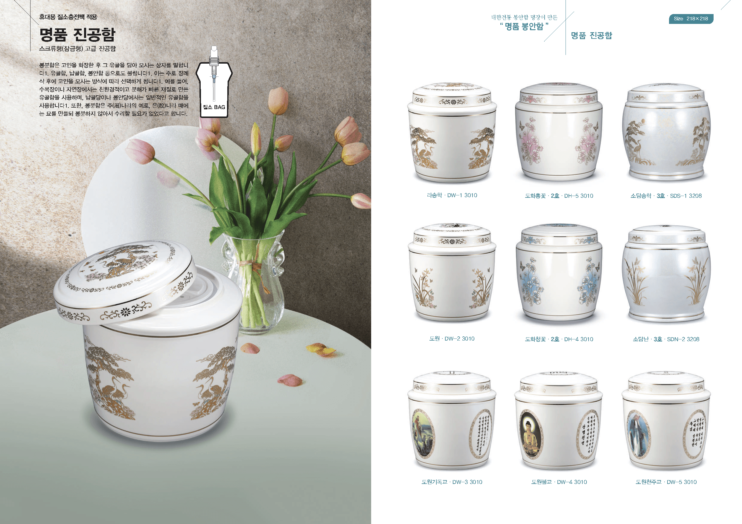 Photograph title Copy Copy Copy Copy Copy Copy Copy Copy Copy Copy