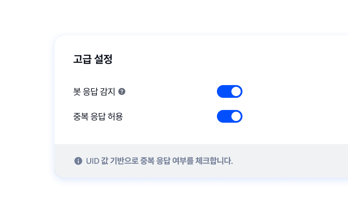 Settings menu with toggle switches for options labeled "Option 1" and "Option 2," both in the on position.