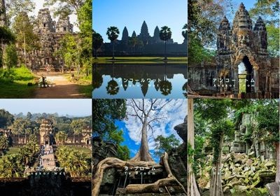 カンボジア・シェムリアップ旅行｜アンコールワット日本語ガイド付き