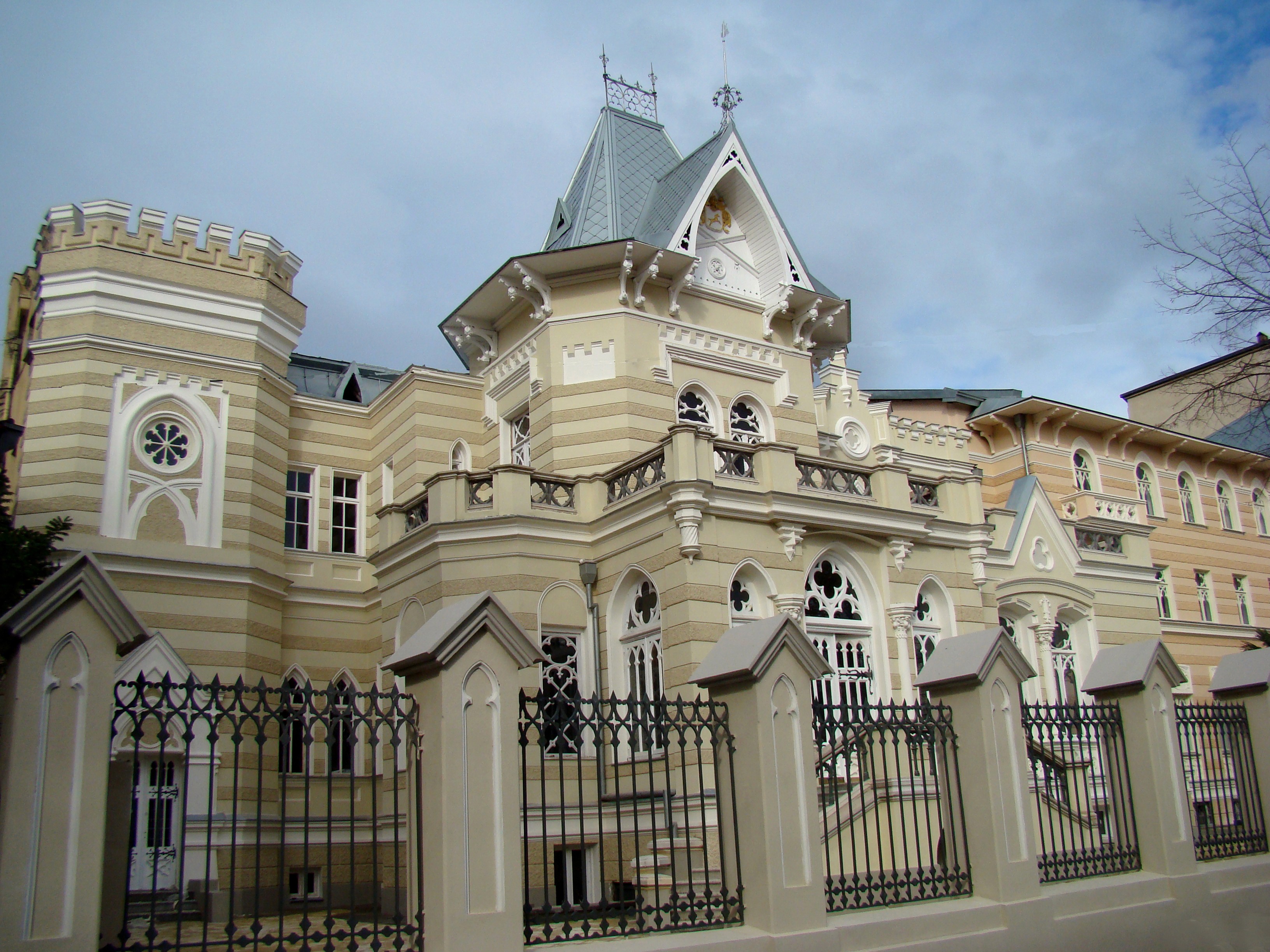 Art Palace of Georgia