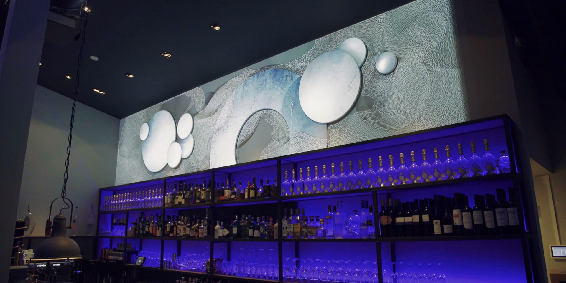 Pulvermuehle - interior projection mapping