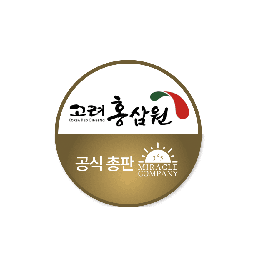 미라클컴퍼니 - 고려홍삼원 공식총판