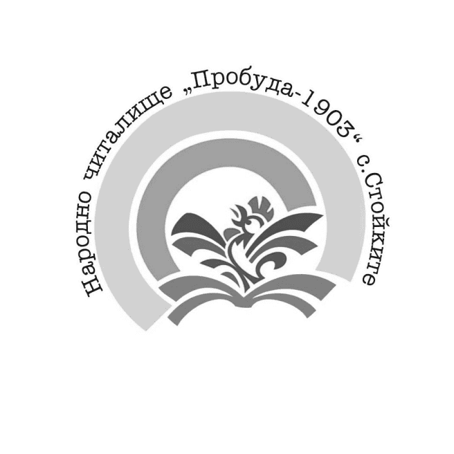 logo.of.Probuda.Community.Center