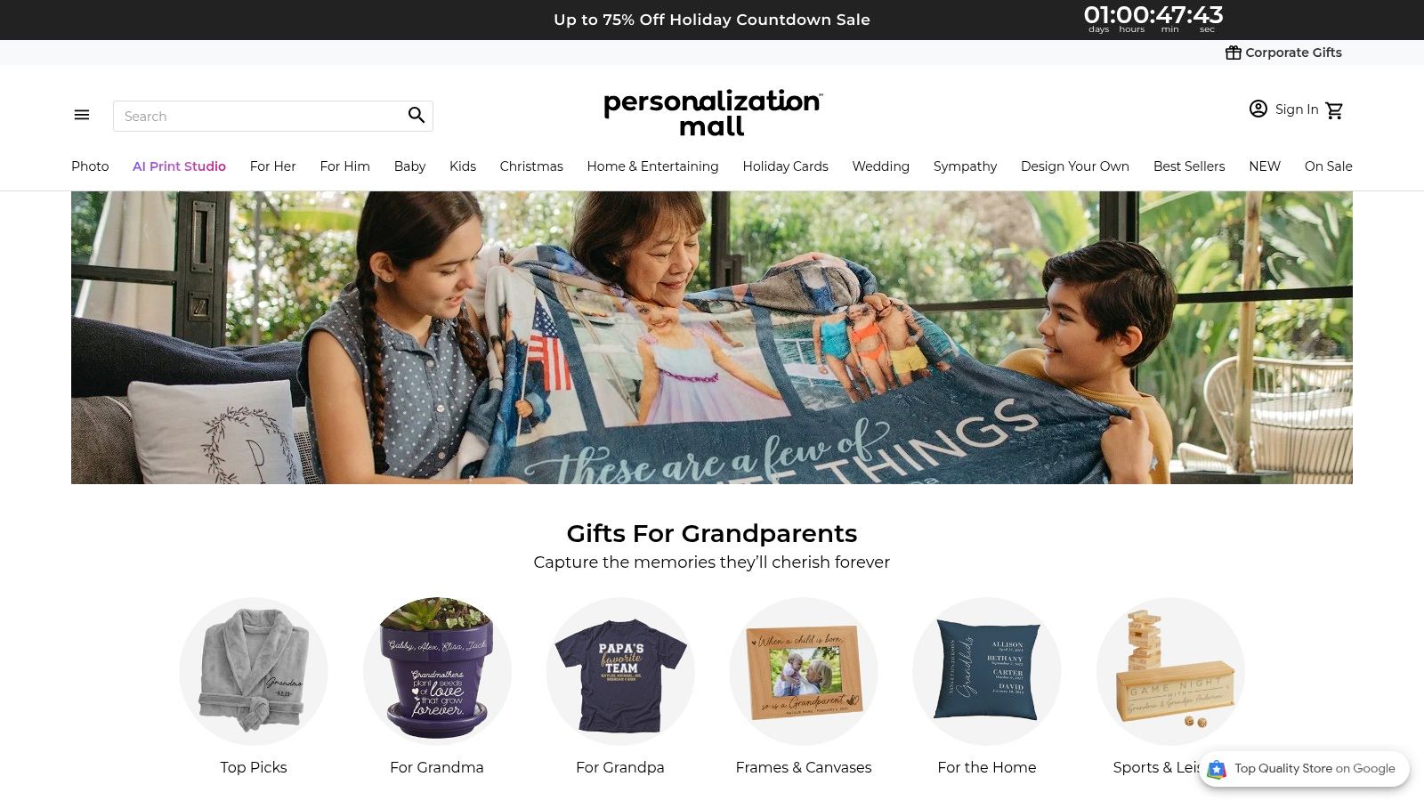 Personalization Mall