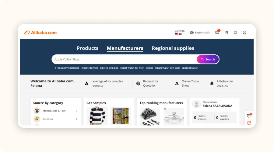 Alibaba homepage search bar