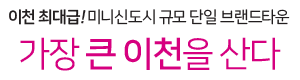 hero-txt2