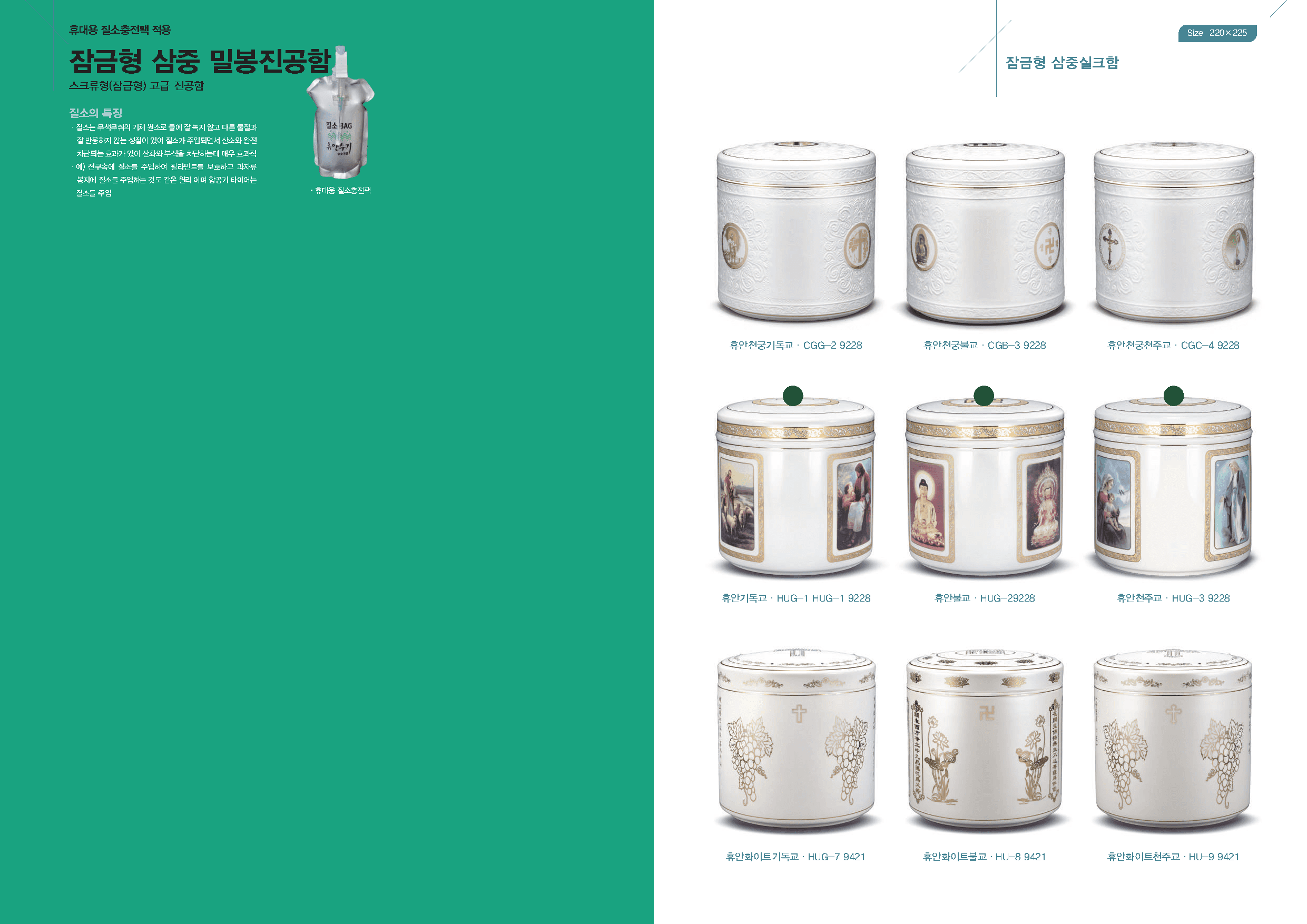 Photograph title Copy Copy Copy Copy Copy Copy Copy Copy Copy Copy