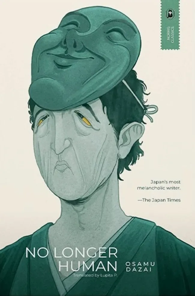 Cover book no longer human