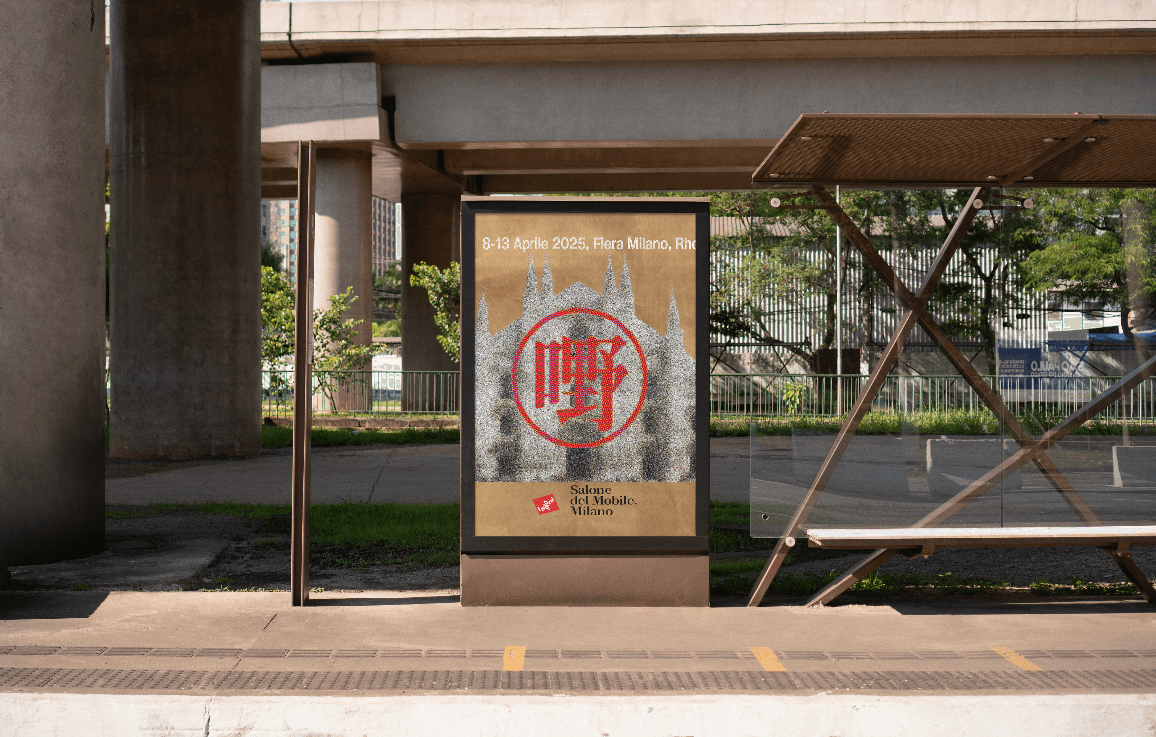 Irene Webflow template project image