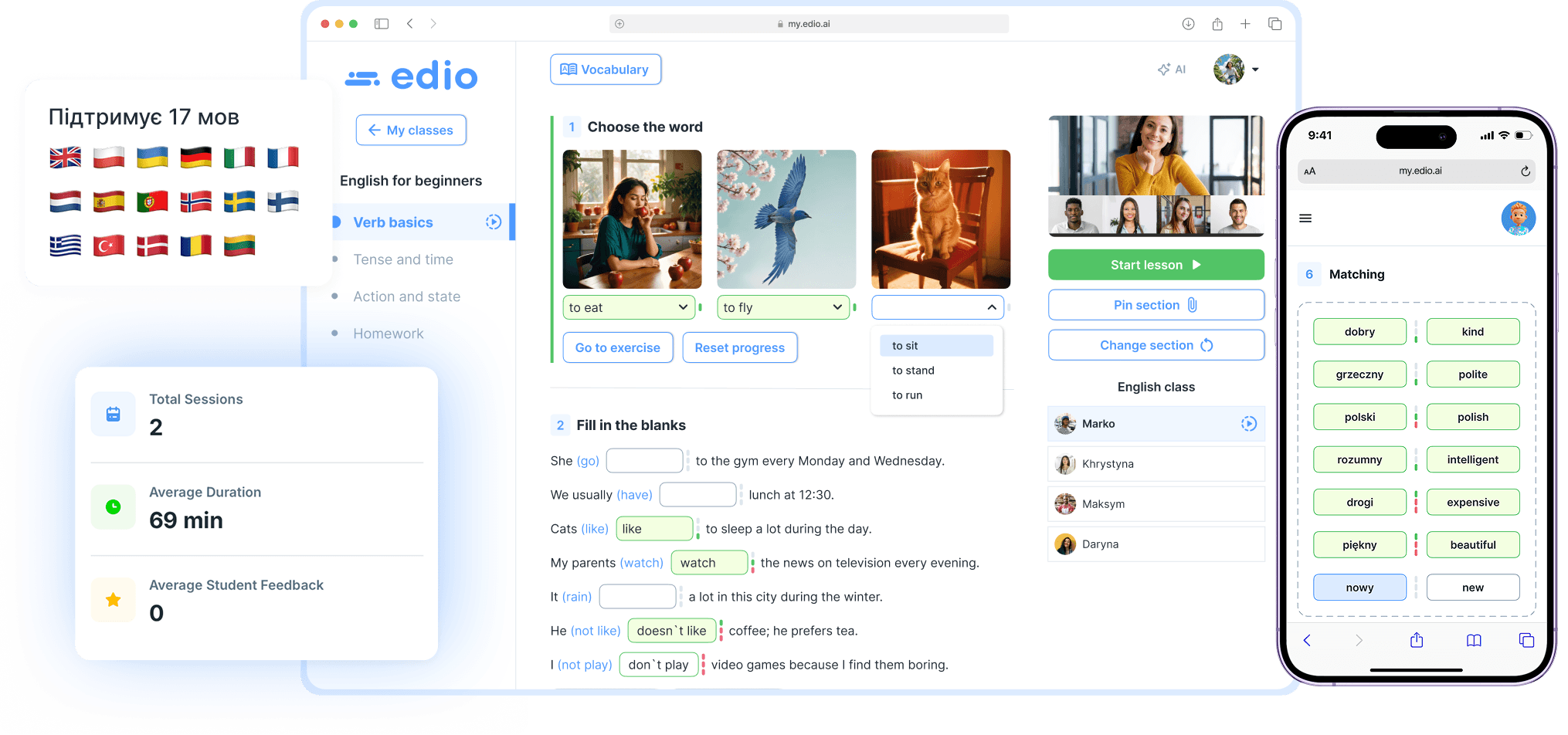 interactive online classes
