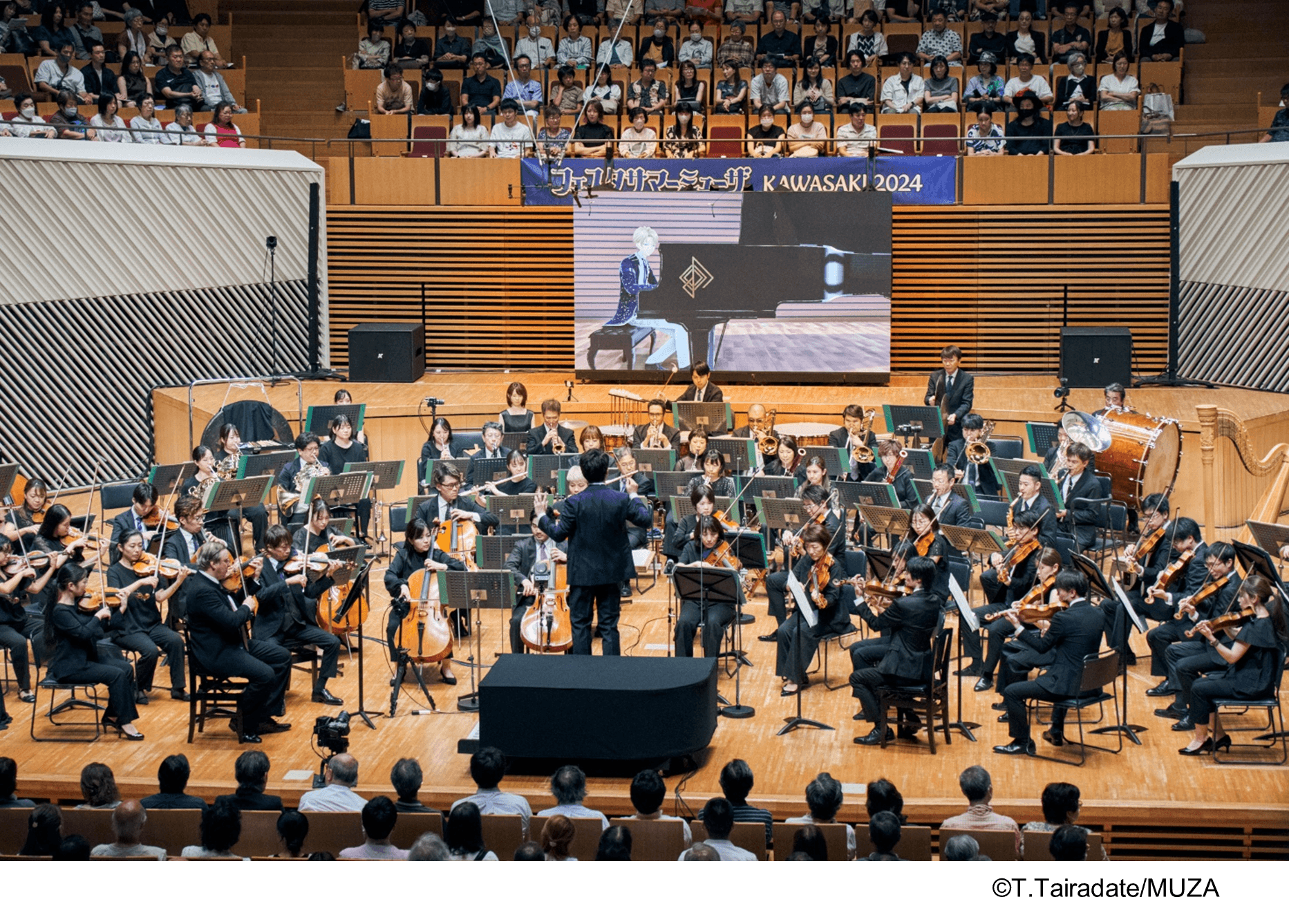 【バーチャルピアニスト･潤音ノクトのデビュー公演レポート】 潤音ノクト、フェスタサマーミューザKAWASAKI 2024で 東京交響楽団と圧巻の共演､新たな音楽体験を創出