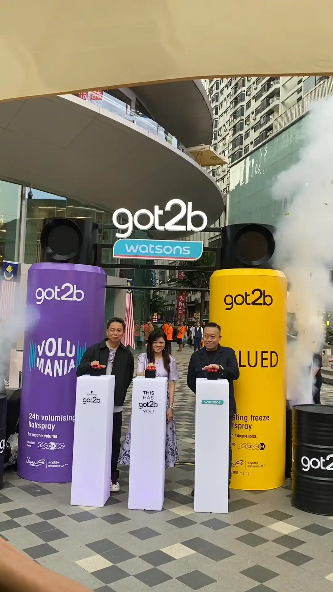 Watson got2b KOL campaign