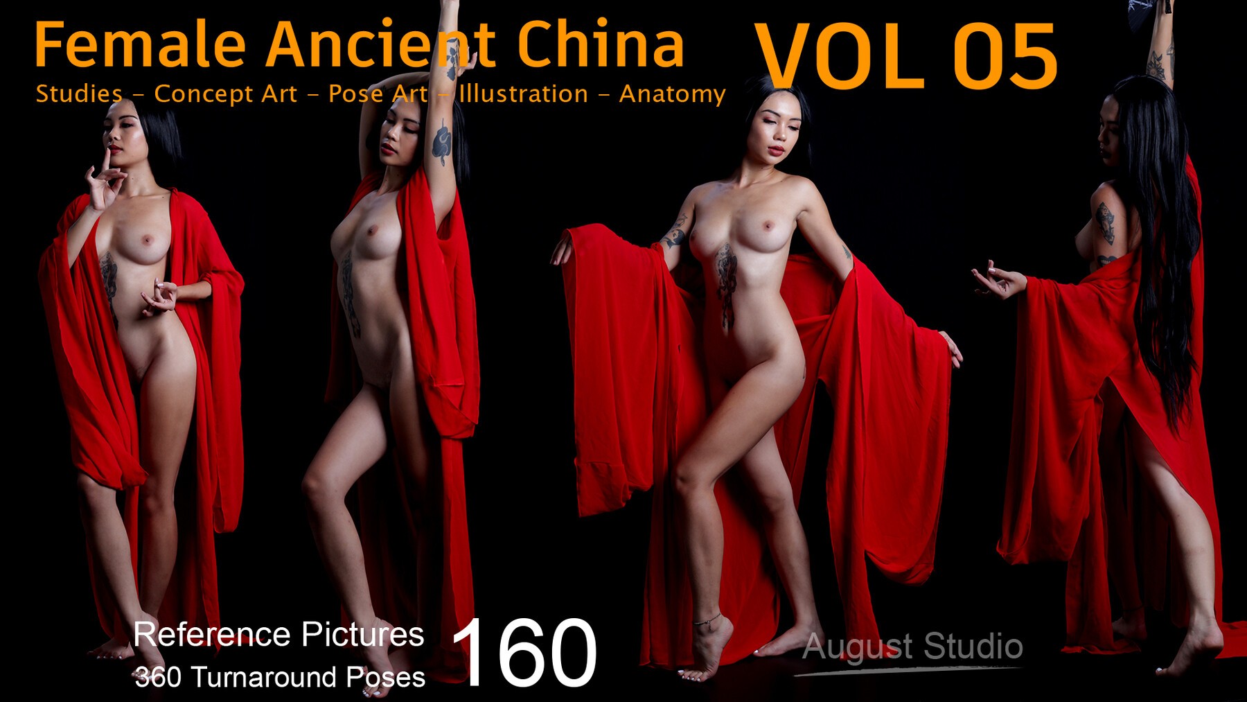  China Vol 05