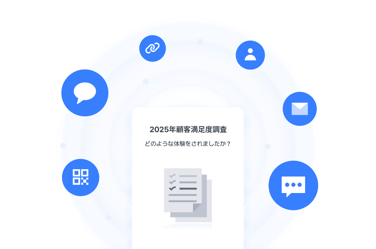 A document displayed in the center with blue circular accents around it, suggesting a digital interface.