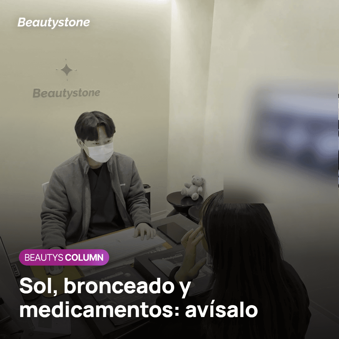 Datos de piel, sol y medicamentos antes de la consulta de depilación