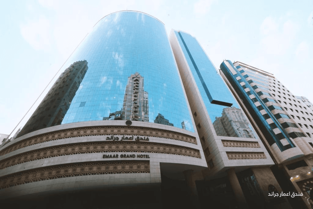 Emaar Grand