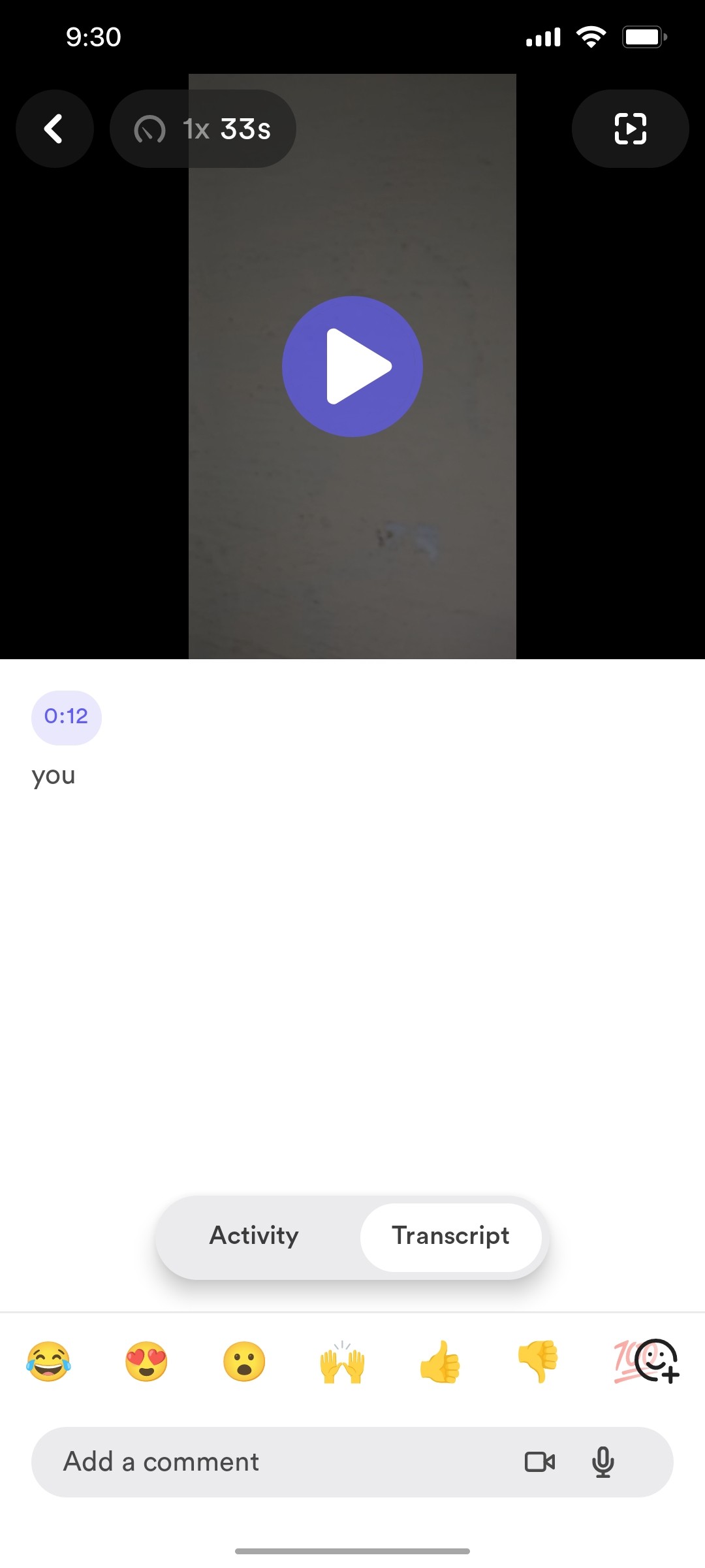 loom Video view transcript screen