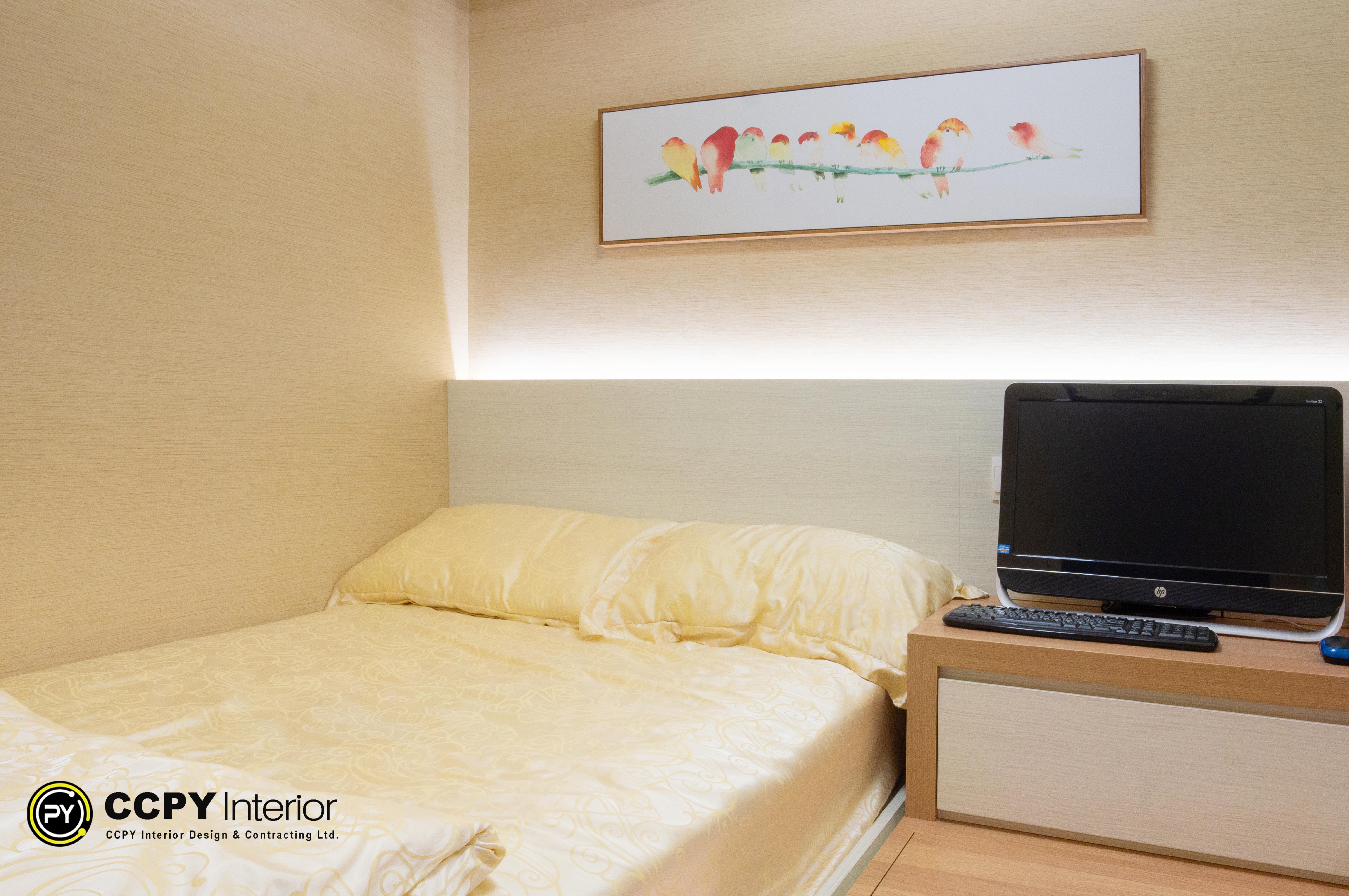 he selected region highlights an HP Pavilion 23 All-in-One Desktop PC resting on a wooden study desk.This image showcases a public housing flat interior renovation project completed by CCPY Interior Design (鍵誠室內設計工程有限公司). The specific property is located at Pok Yat House (Block 6) within Pok Hong Estate in Shatin, Hong Kong. The layout demonstrates how a modern, functional workspace can be seamlessly integrated into a compact public housing residential design.