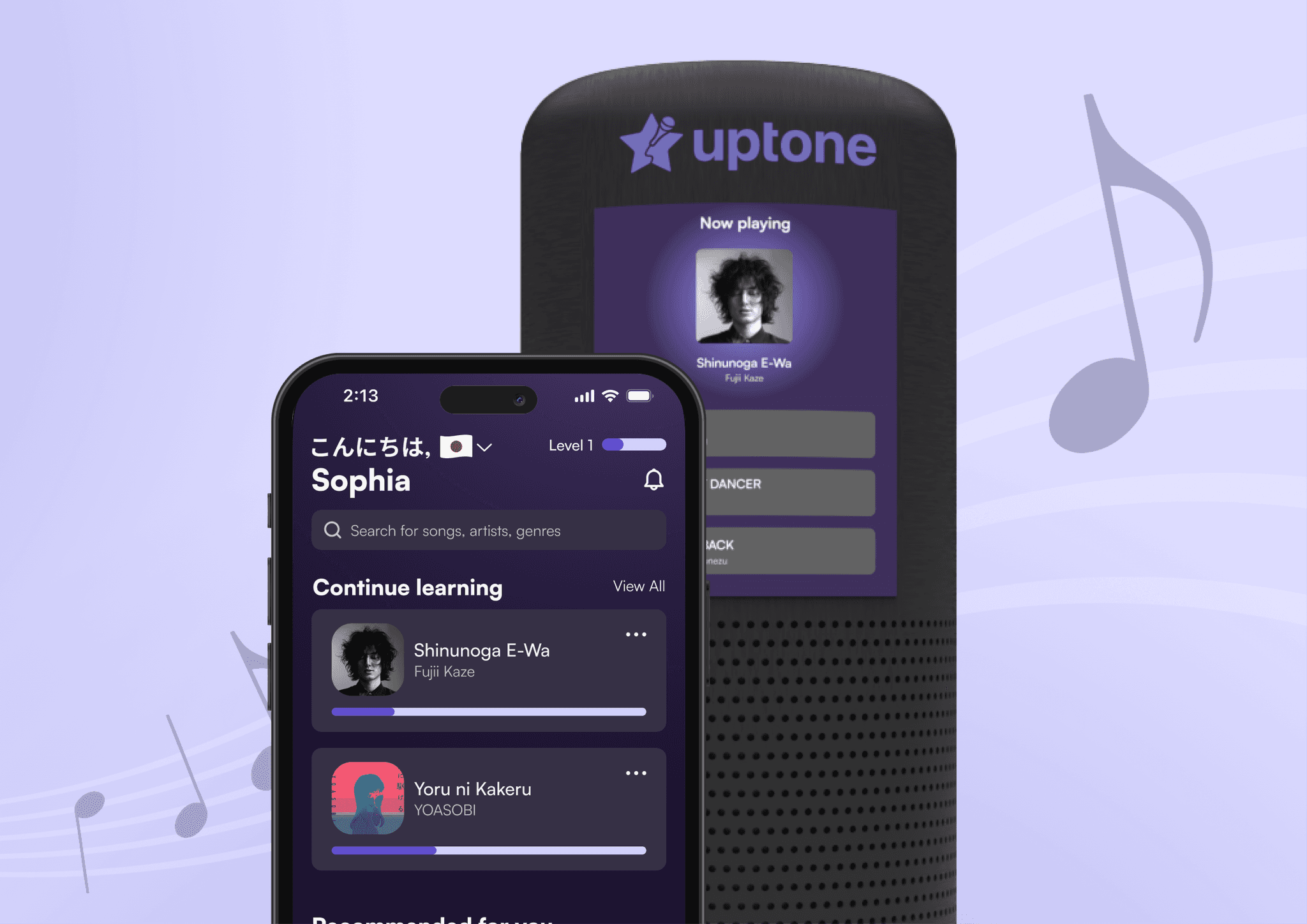 uptone