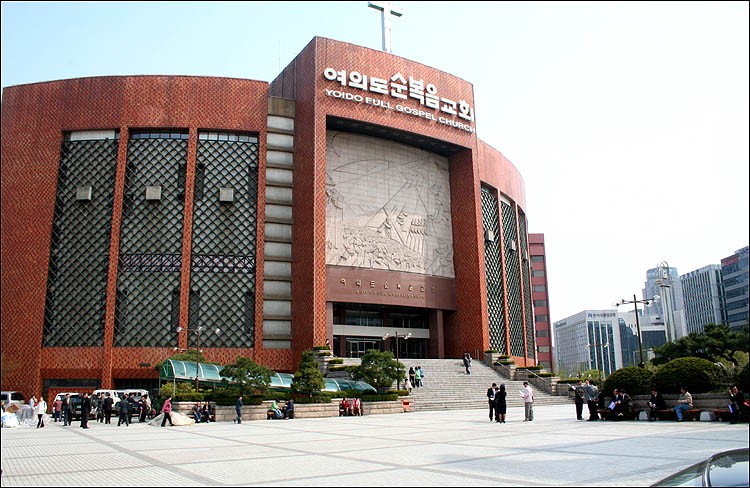 배송후기