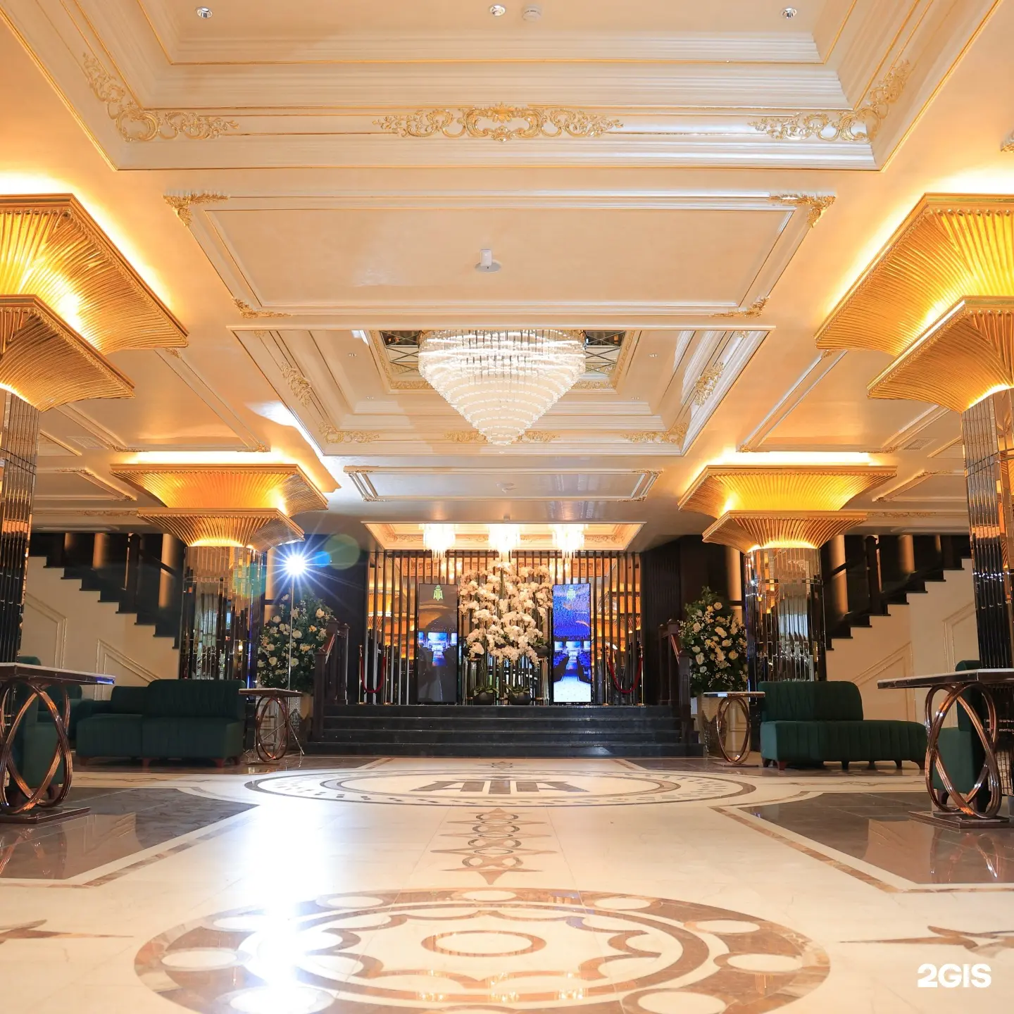 Ата Банкетный зал