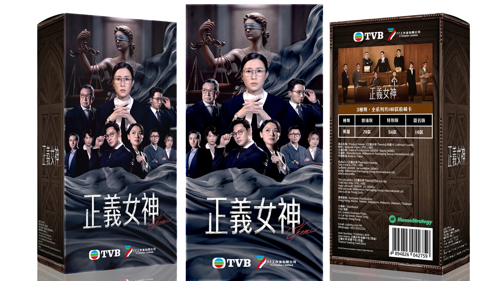 MemeStrategy (HKEX: 2440) Launches “Grade10 Vault”, Asia's First Professional Trading Card Vault by a Listed Company
