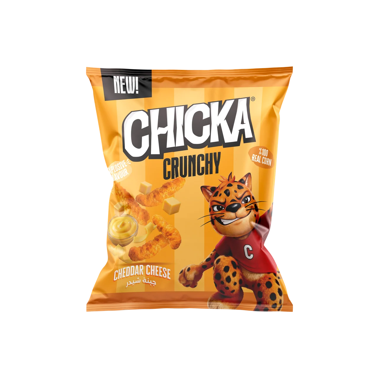 Pack: Crunchy, Cheddar Cheese