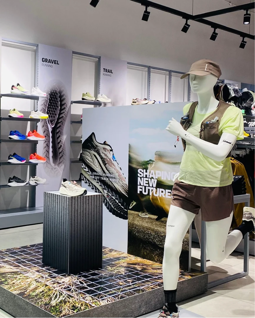 In-Store Engagement Zones