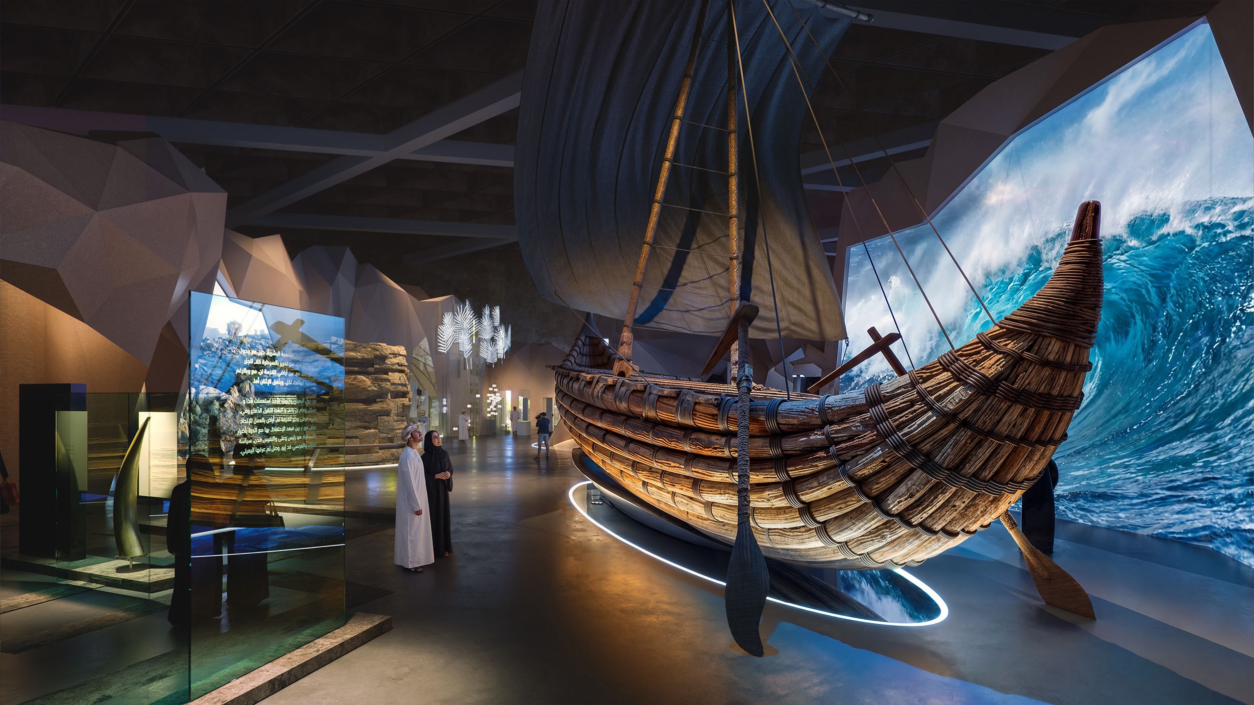 Ancient reed boat on display with ocean projections