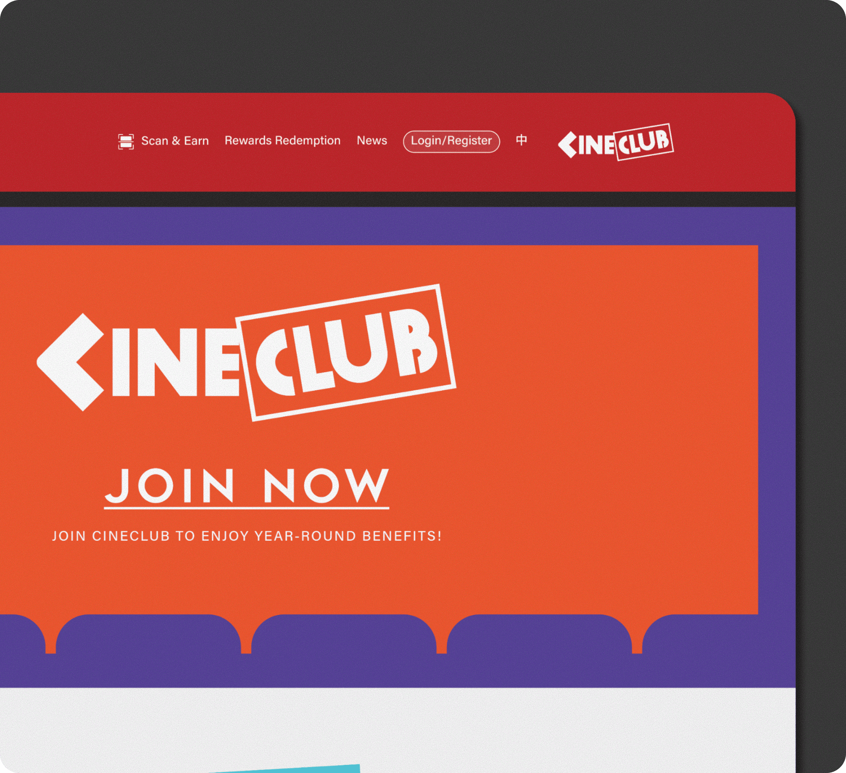CineClub