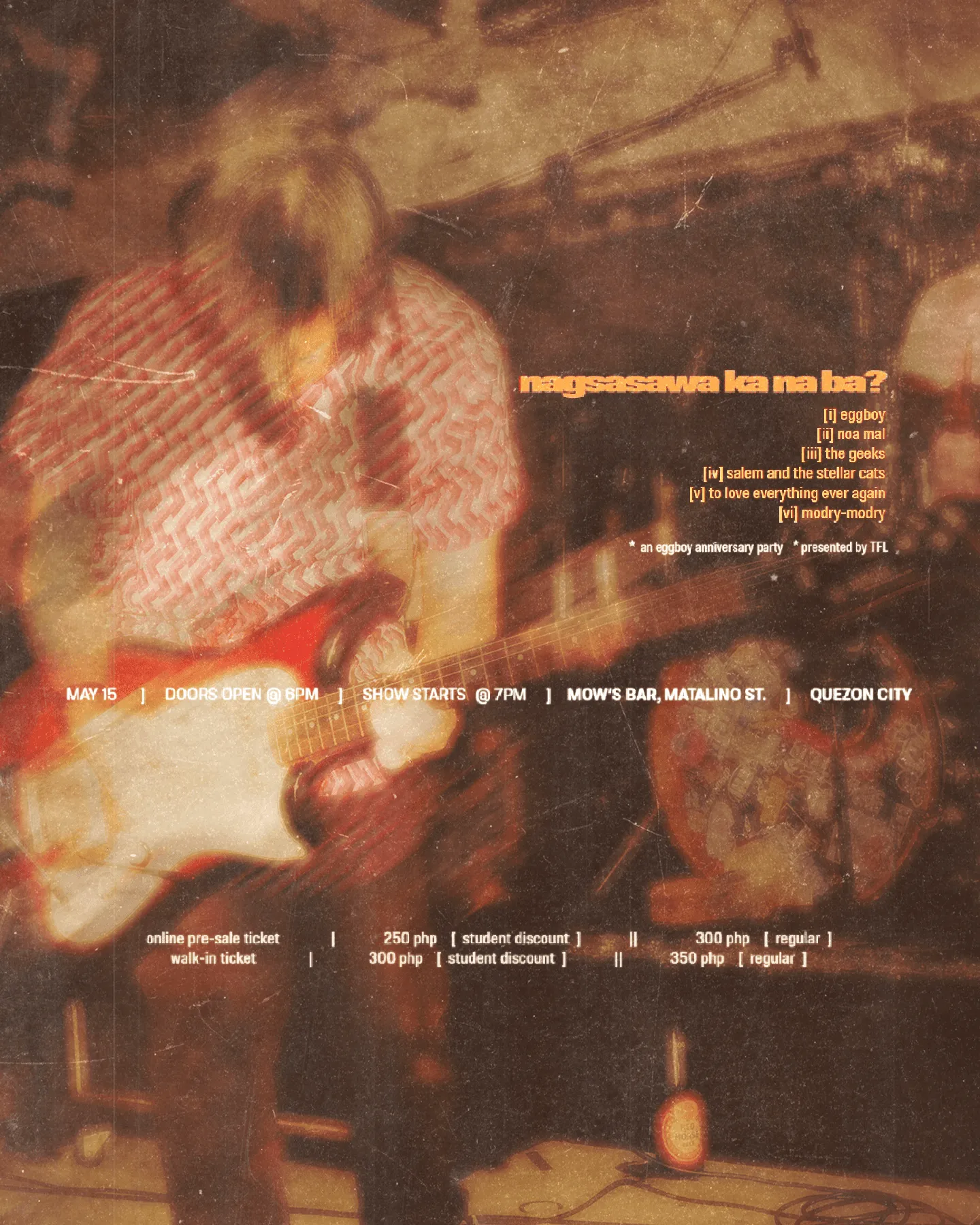 Black and white wave