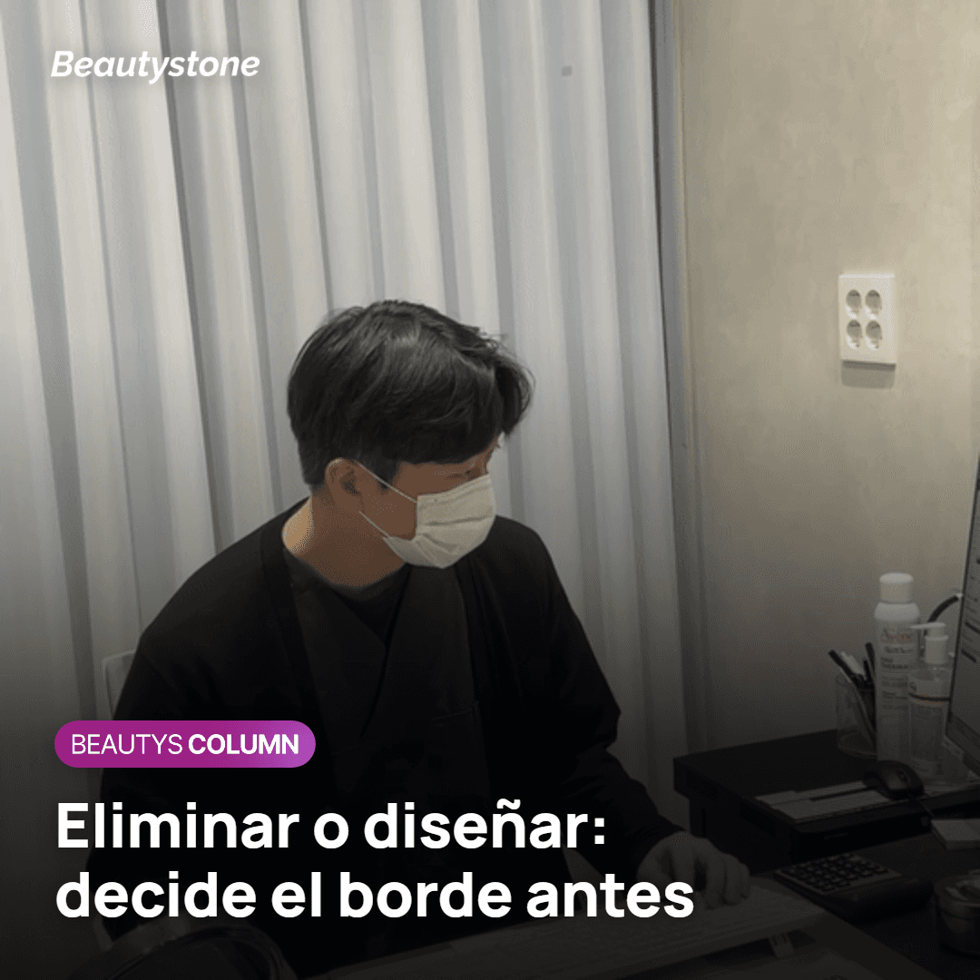 Eliminar la barba del mentón o diseñar el contorno con láser