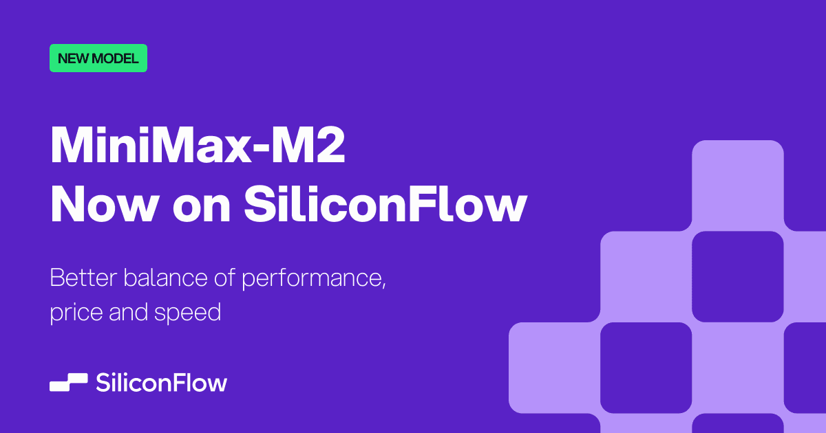 Ring-1T Now on SiliconFlow