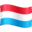 🇱🇺