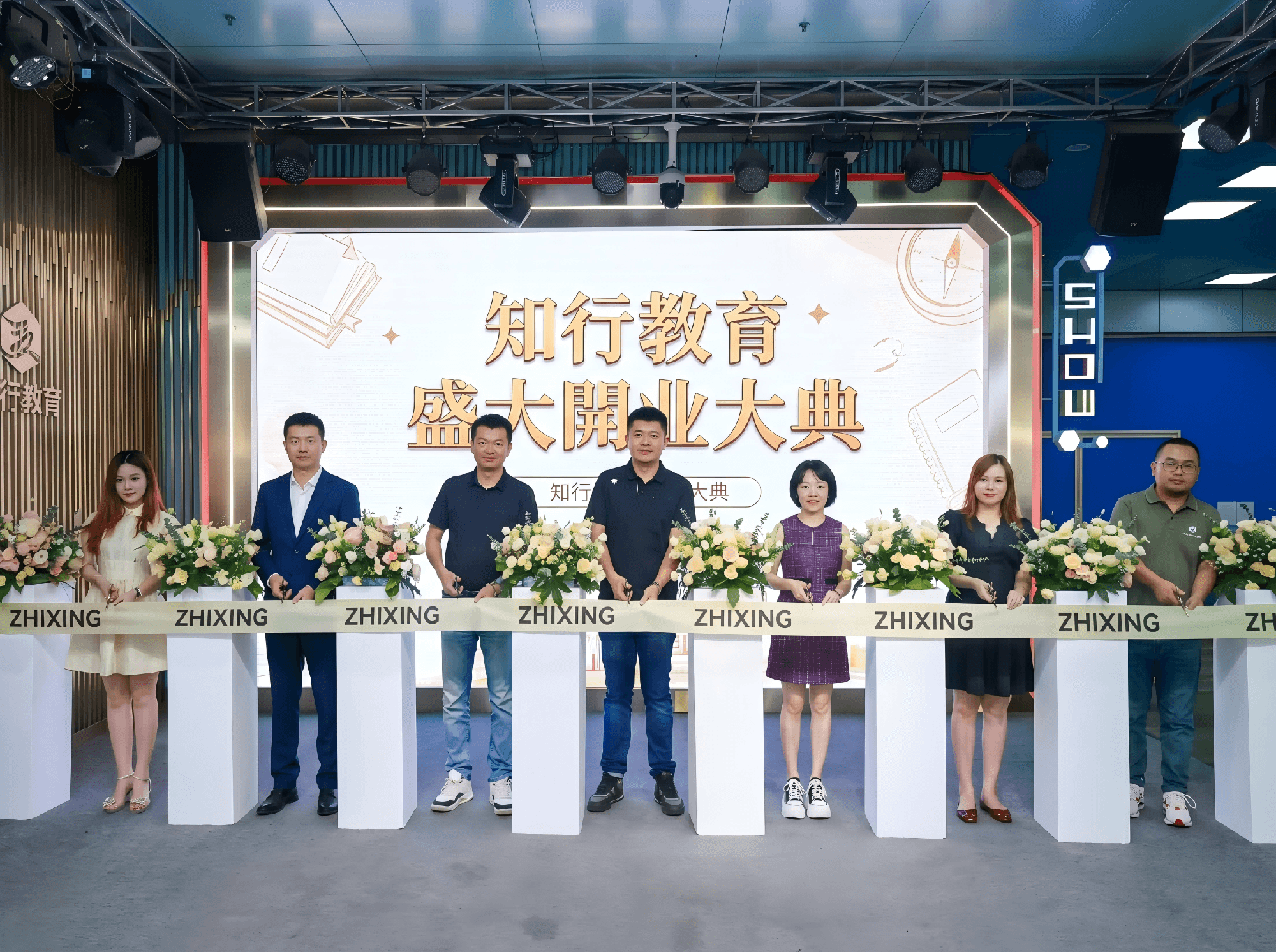 開張剪綵儀式由專業團隊預先排好流程與站位，確保開幕典禮氣場到位 Opening ribbon-cutting ceremony with professional planning of timing and guest positions to create a strong corporate opening atmosphere 開張剪綵 開幕儀式策劃 企業活動統籌