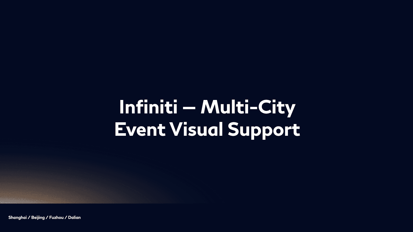 Infiniti