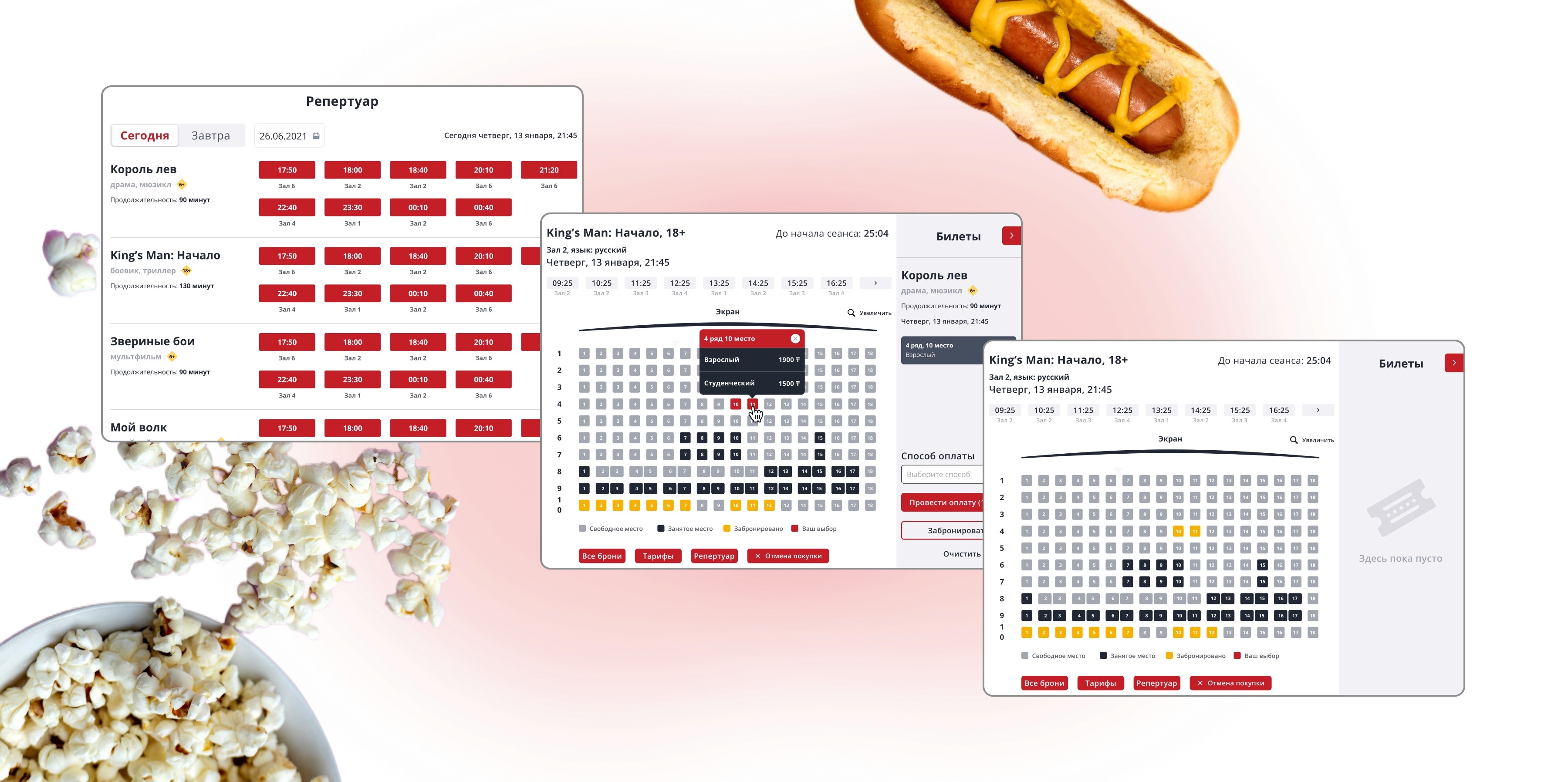 Image of a computer and keyboard on a desk