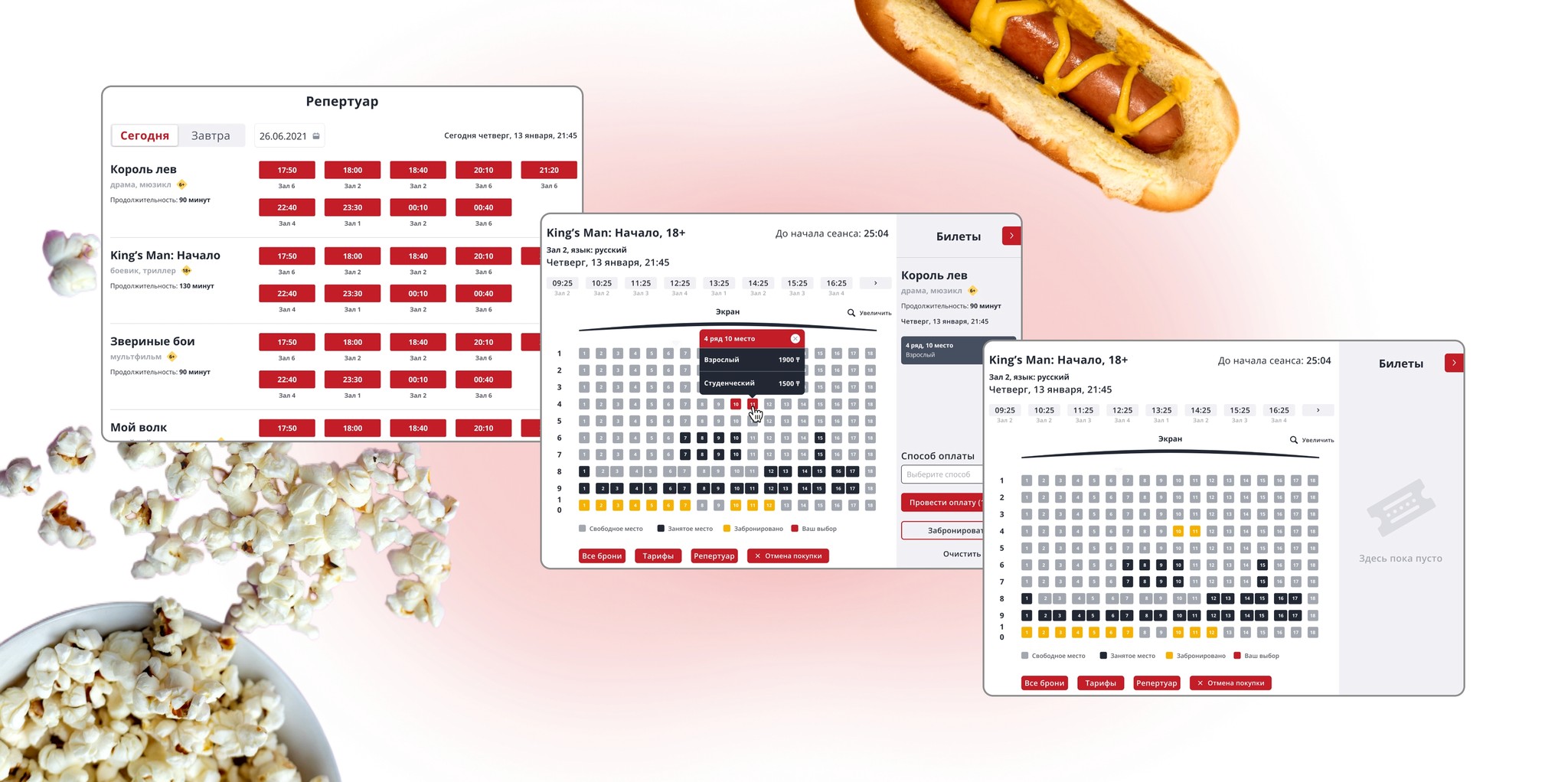 Image of people at a desk with their computers