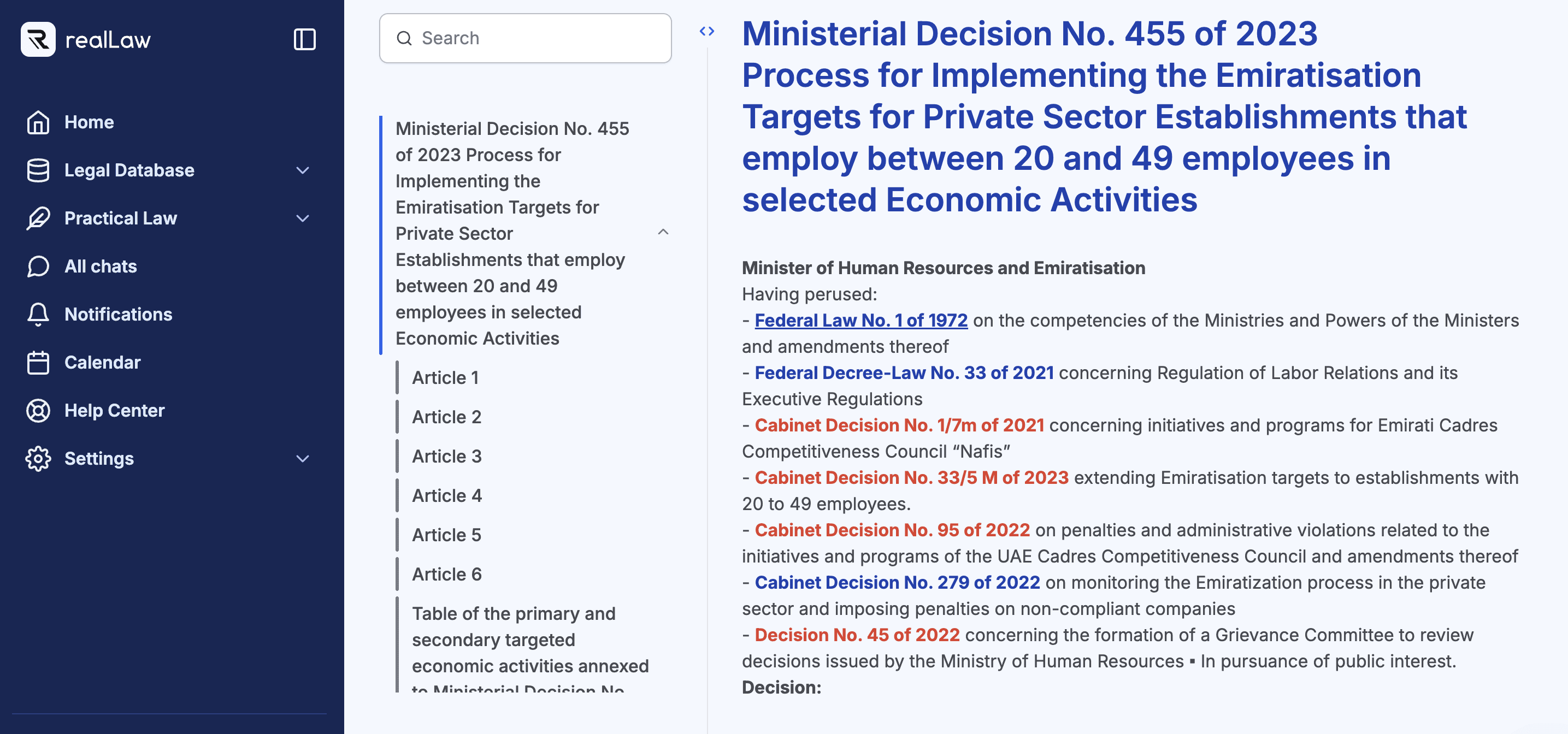 Ministerial Decision No. 455 of 2023