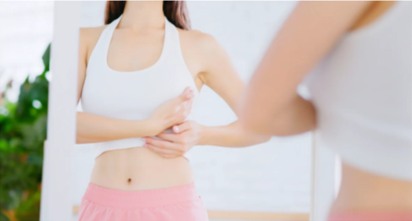 Breast Augmentation Scars 