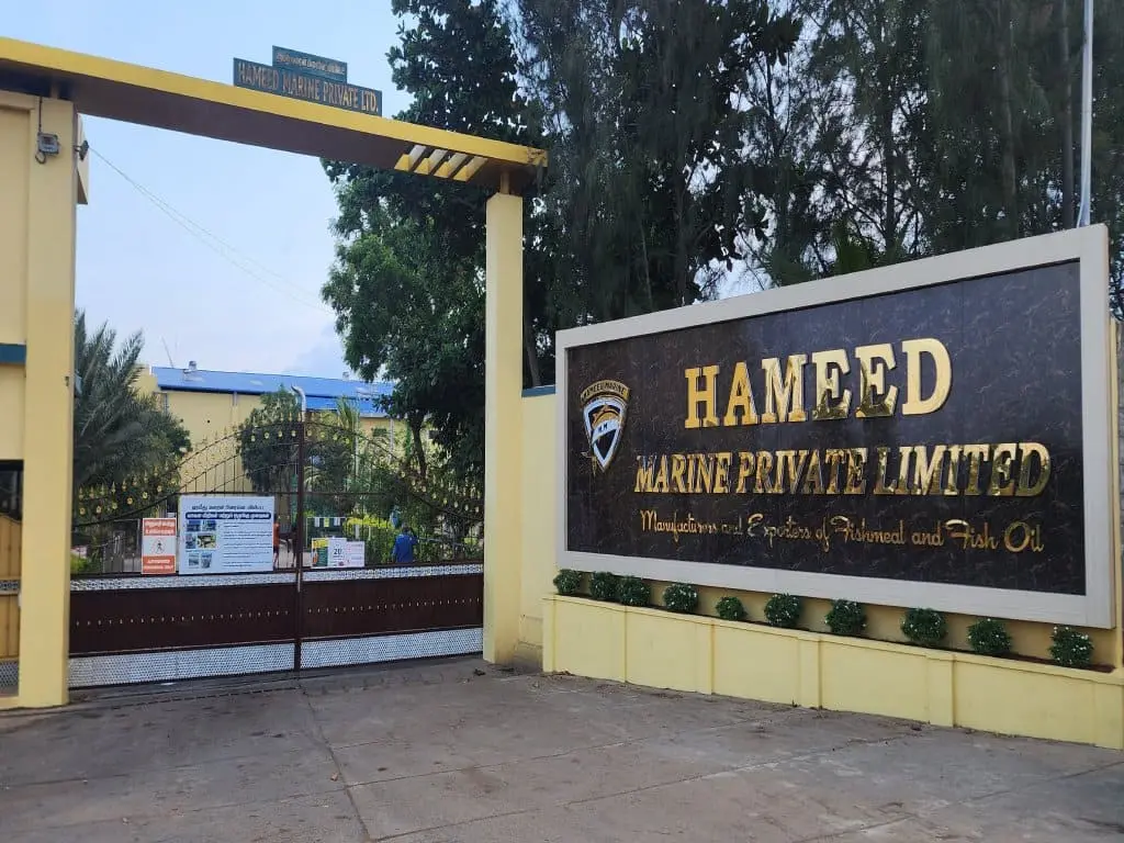 Hameed Marine Manufacturing Plant Image 1