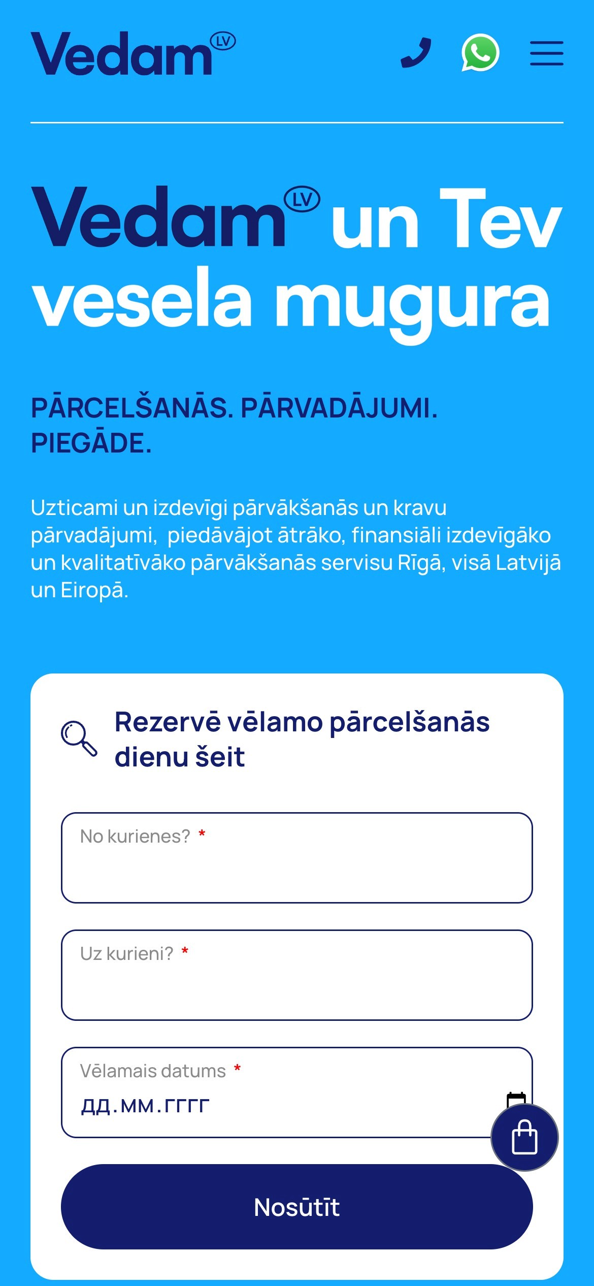 Vedam mobile site with the move request form