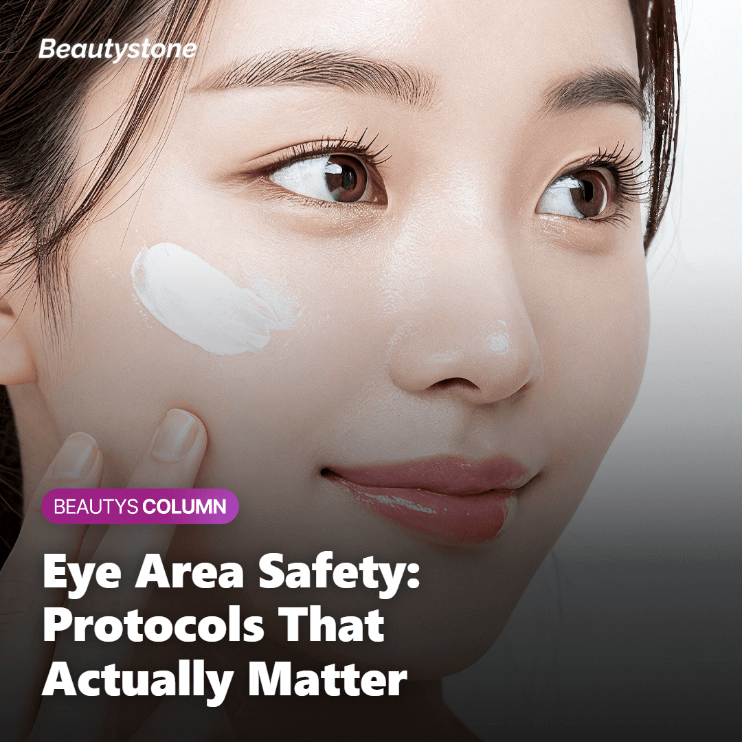 Is Thermage Eye Safe? Side Effects and Risks to Know