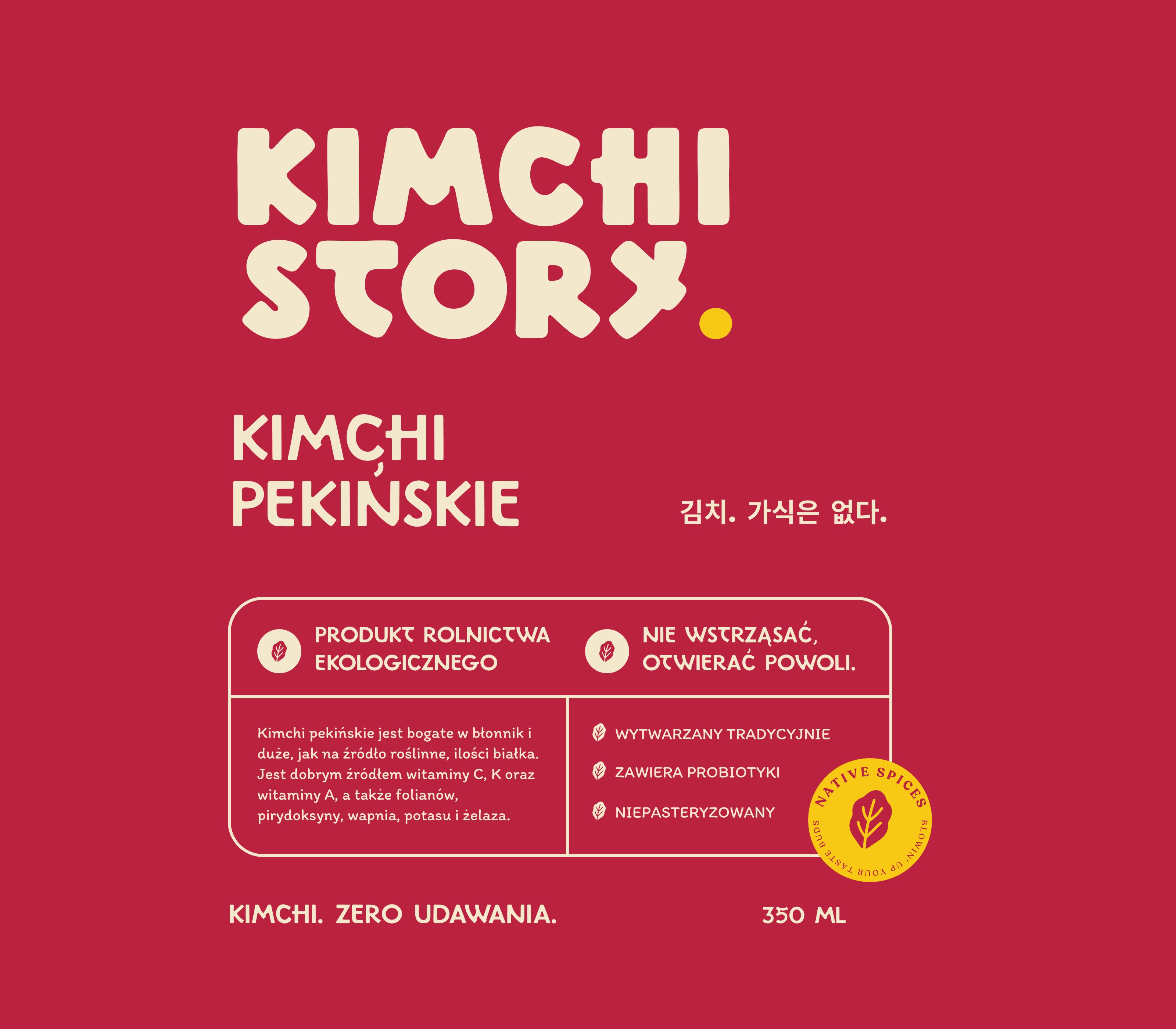 Kimchi Story | Piotr Myszkowski | Zielona Góra